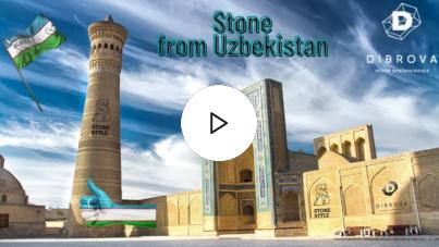 Камень из Узбекистана, мрамор и гранит