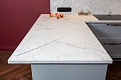 Кварцевый Агломерат SmartQuartz Rockland