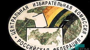 Изготовление логотипов из природного камня